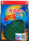 西瓜种子--濮霸45