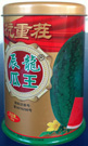 西瓜种子--辰龙瓜王