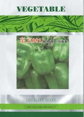 甜椒种子--东方001